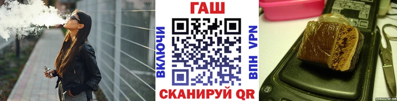 магазин продажи   Котельники  Гашиш hashish 