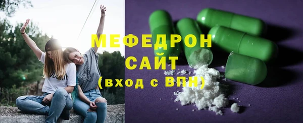 mix Заводоуковск