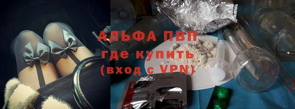 ECSTASY Нефтекумск