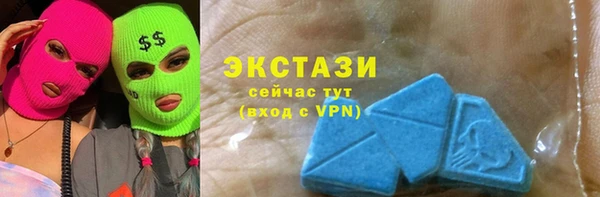 ПСИЛОЦИБИНОВЫЕ ГРИБЫ Нея