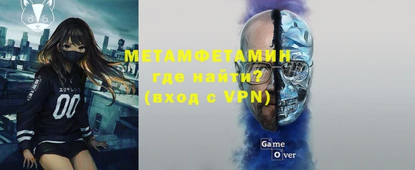 ECSTASY Нефтекумск