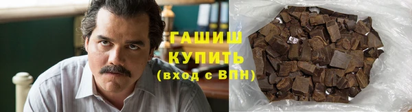 ПСИЛОЦИБИНОВЫЕ ГРИБЫ Нея