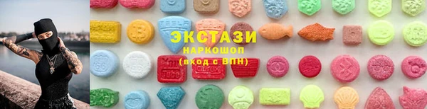 ПСИЛОЦИБИНОВЫЕ ГРИБЫ Нея