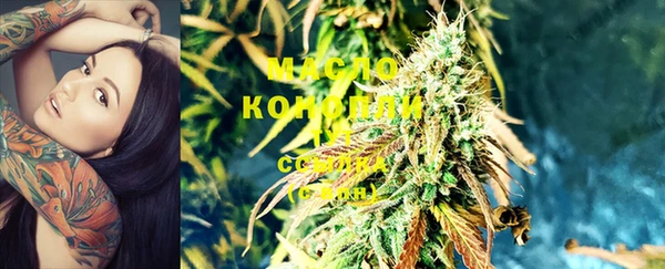 apvp Новозыбков