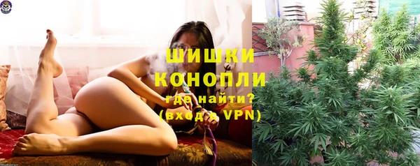 ECSTASY Нефтекумск