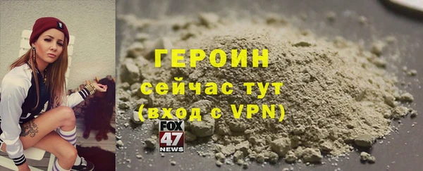 ECSTASY Нефтекумск