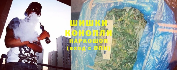 кокаин VHQ Струнино