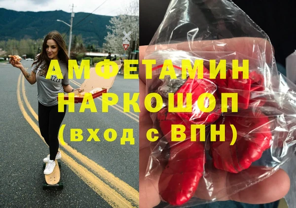 МДПВ Новодвинск