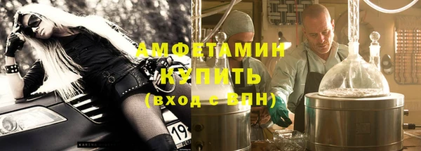 ECSTASY Нефтекумск