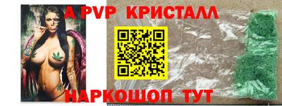 МДПВ Гусев