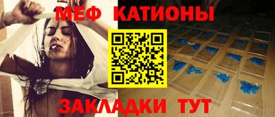 mix Гусь-Хрустальный