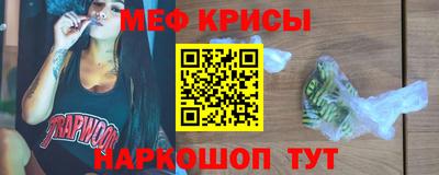 МДПВ Гусев