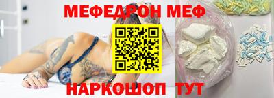 МДПВ Гусев