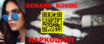 не бодяженный Балаково