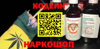 не бодяженный Балаково