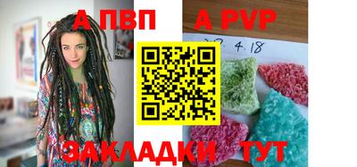 прущие грибы Балашиха