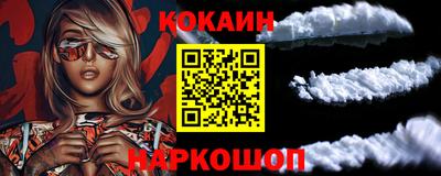 МДПВ Гусев