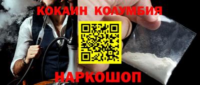 не бодяженный Балаково