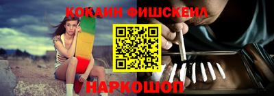 твердый Гусиноозёрск