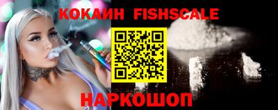 не бодяженный Балаково