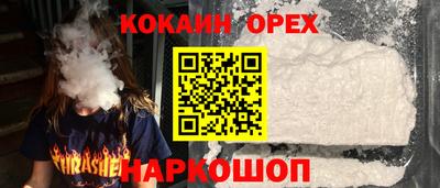 МДПВ Гусев