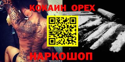 МДПВ Гусев