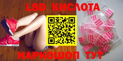 твердый Гусиноозёрск