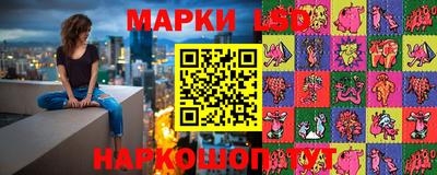 прущие грибы Балашиха