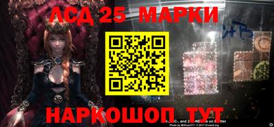 МДПВ Гусев
