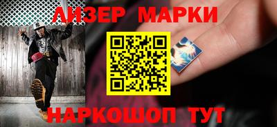 твердый Гусиноозёрск
