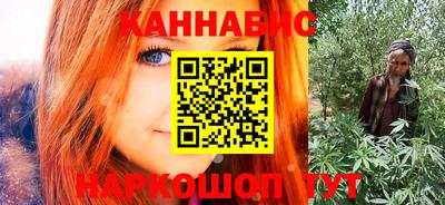 твердый Гусиноозёрск
