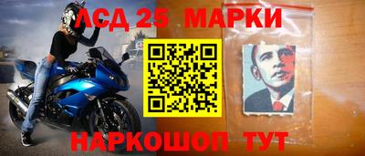 не бодяженный Балаково