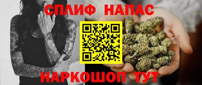 твердый Гусиноозёрск