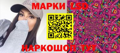 МДПВ Гусев
