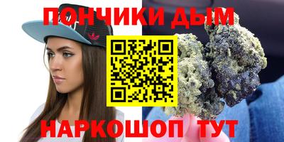 не бодяженный Балаково