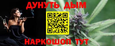 МДПВ Гусев