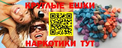 твердый Гусиноозёрск
