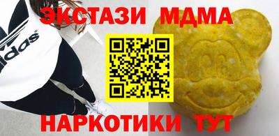 не бодяженный Балаково