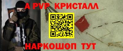 не бодяженный Балаково