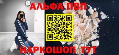 mix Гусь-Хрустальный