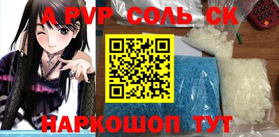 МДПВ Гусев
