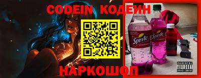 не бодяженный Балаково