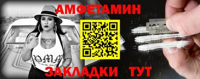 mix Гусь-Хрустальный