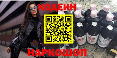 не бодяженный Балаково