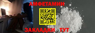 твердый Гусиноозёрск