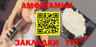 твердый Гусиноозёрск