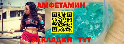 mix Гусь-Хрустальный