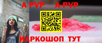 твердый Гусиноозёрск