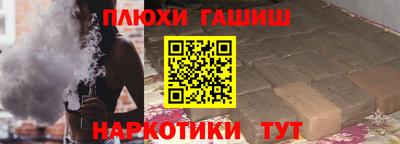 mix Гусь-Хрустальный