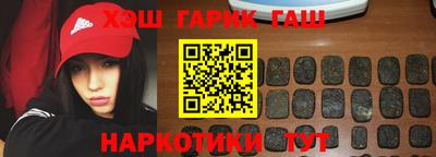 не бодяженный Балаково